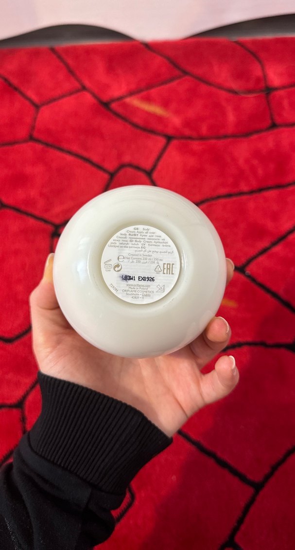 Oriflame Possess Parfümlü Vücut Kremi 250 ml - Görsel 5