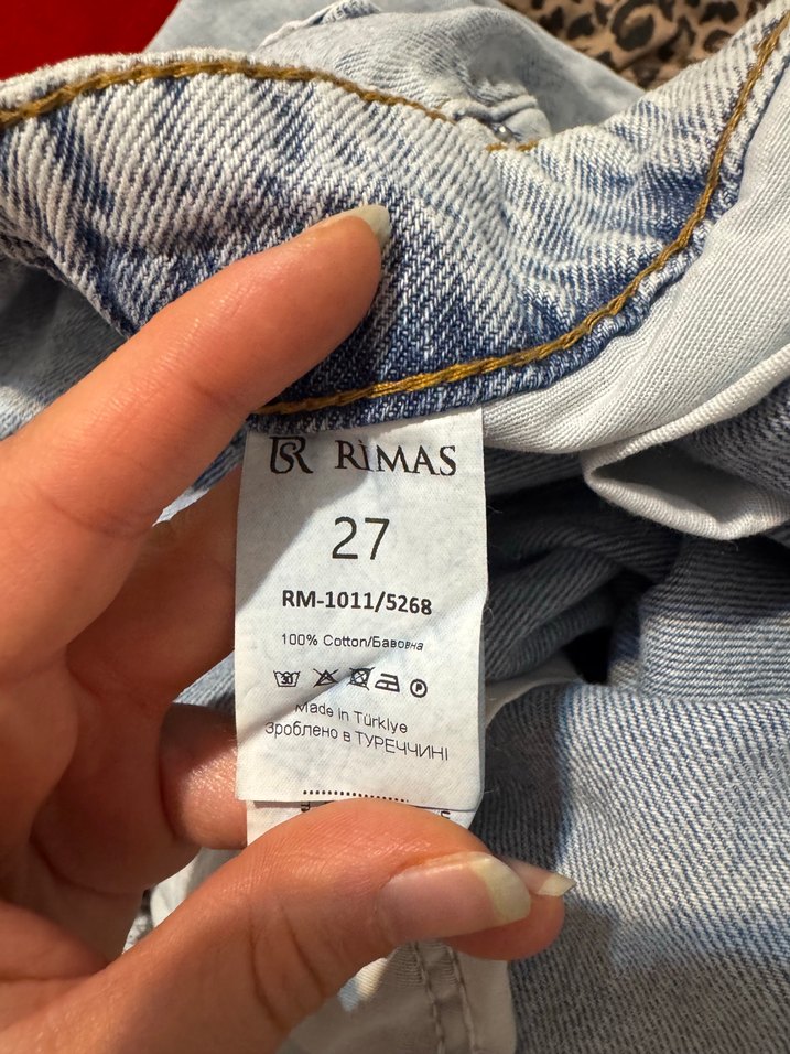 Açık Mavi Yüksek Bel Geniş Paça Jean — görsel 5/7