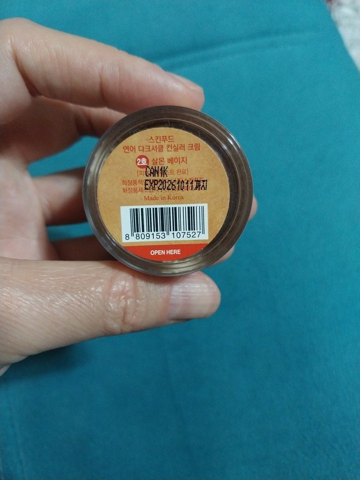 Skinfood Somon Koyu Halkalar Kapatıcı Krem - Görsel 3