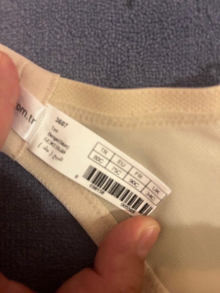 Anıl Marka Parlak Bej Sütyen - Görsel 2