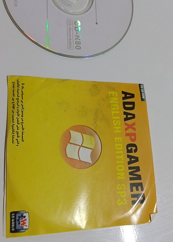 Bilgisayar ve Donanım Yazılım CD Seti - Görsel 2