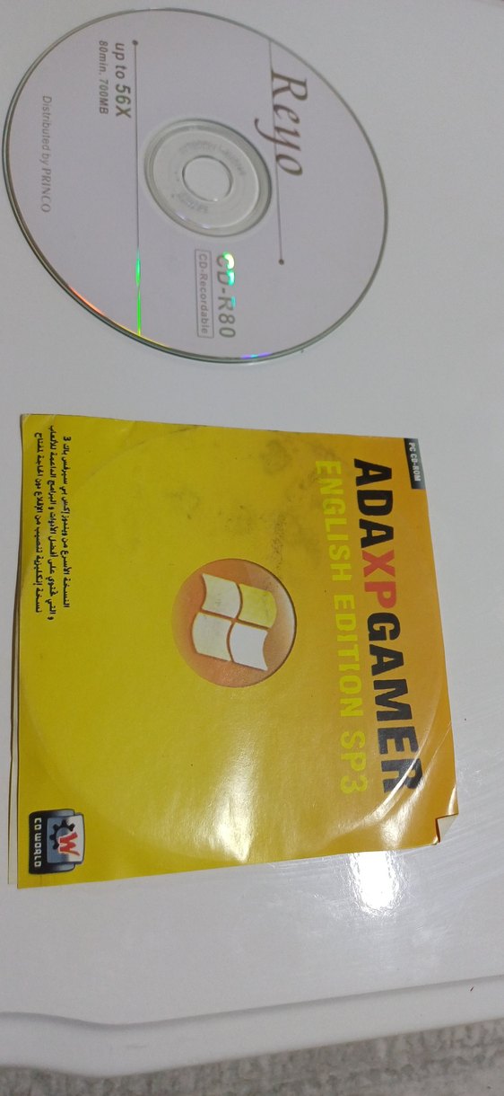 Bilgisayar ve Donanım Yazılım CD Seti - Görsel 2