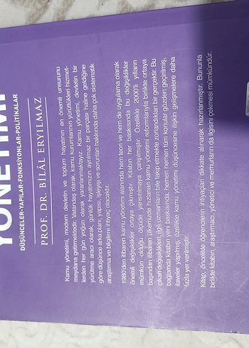 Kamu Yönetimi - Prof. Dr. Bilal Eryılmaz - Görsel 2