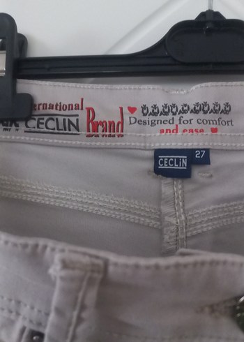 Bej Kemerli Pantolon - Görsel 2