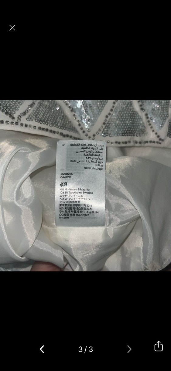 Boncuk ve pullu etek - Görsel 3