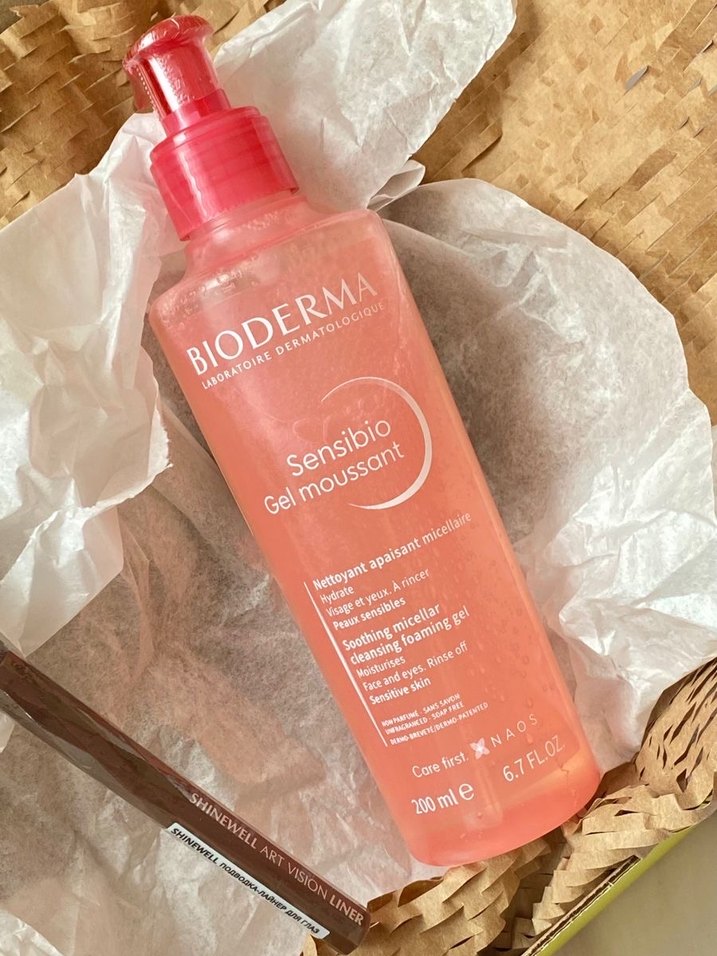 Bioderma Sensibio Yüz Temizleme Jeli 200 ml İKİLİ - Görsel 3