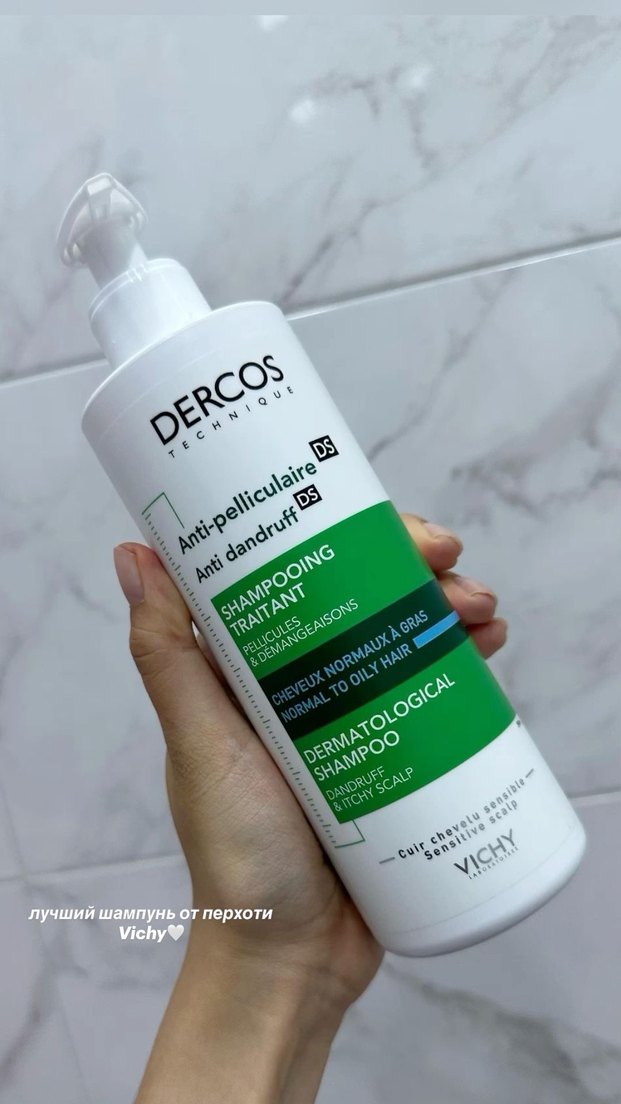 Dercos Anti-Dandruff Şampuan 390 ml - Görsel 3