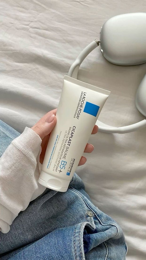 La Roche-Posay Cicaplast Baume B5+ 40 ml - Görsel 3