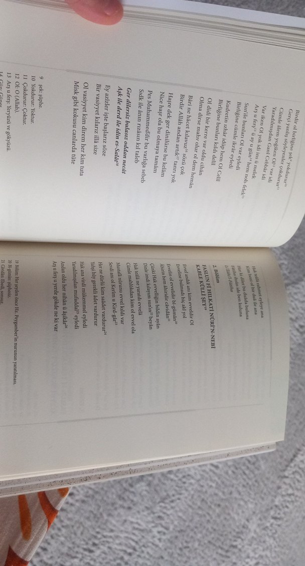 Mevlid-i Şerif - Süleyman Çelebi - Görsel 2