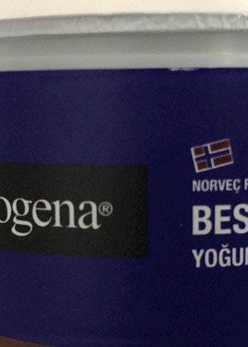 Neutrogena Besleyici Çok Amaçlı Yoğun Bakım Kremi - Görsel 3