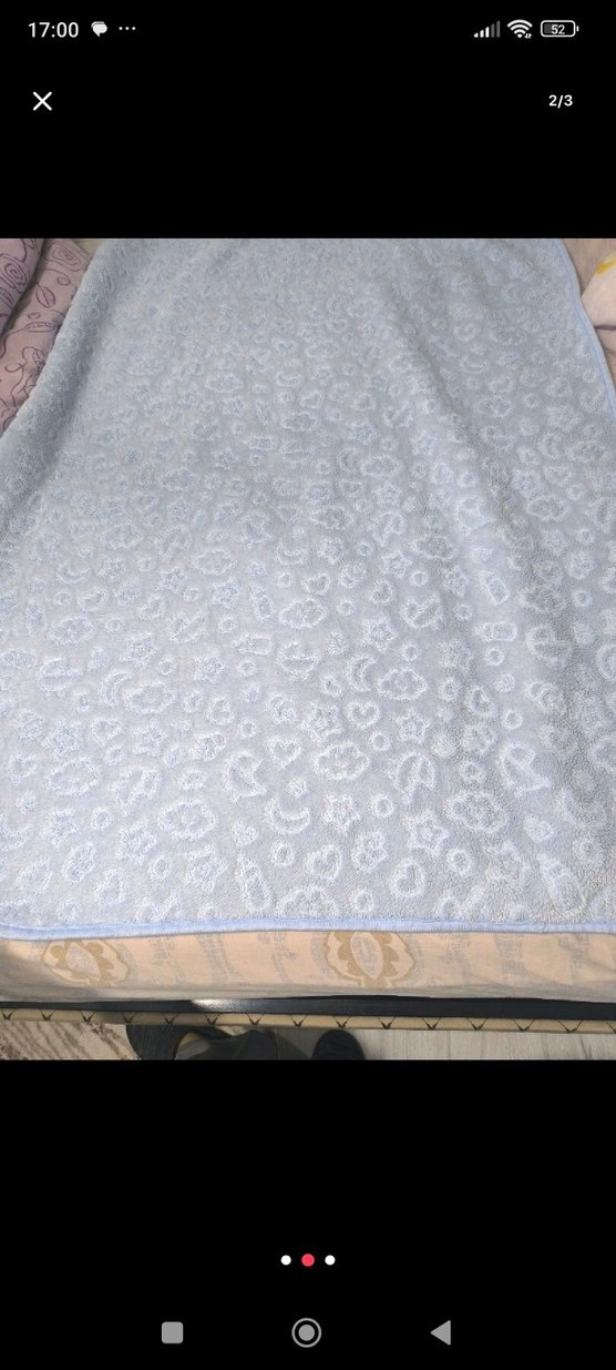 Pastel Mavi Çocuk Battaniyesi - Görsel 2