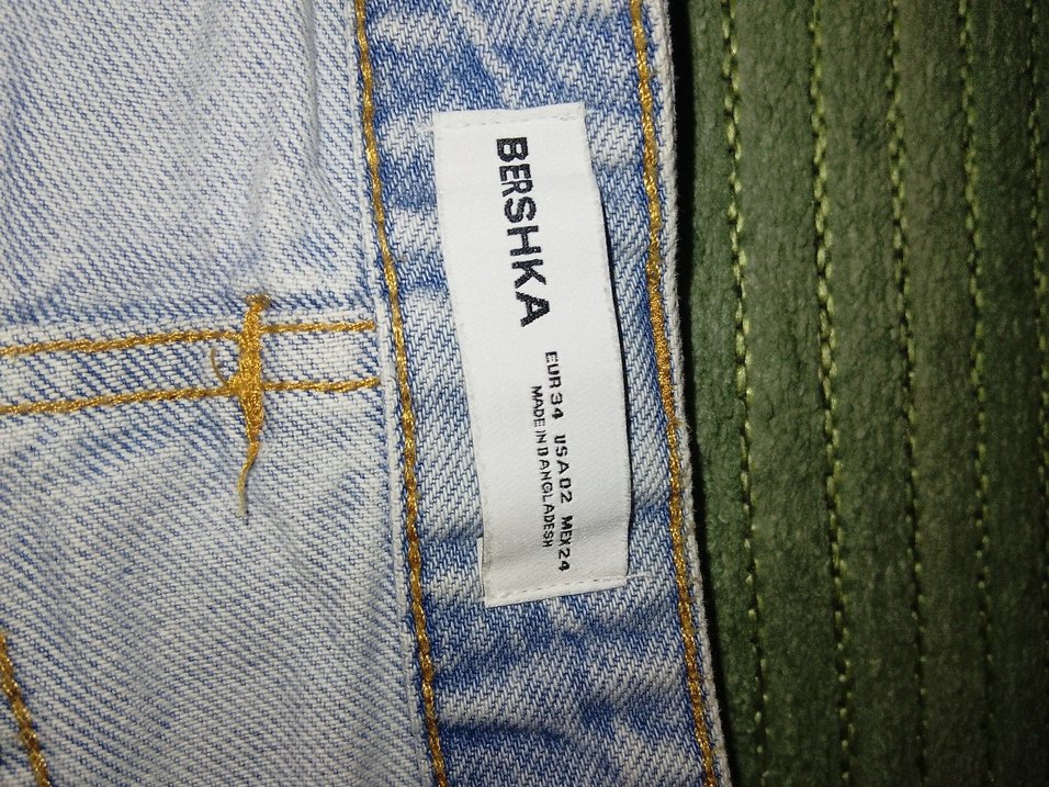 Bershka kot etek - Görsel 4