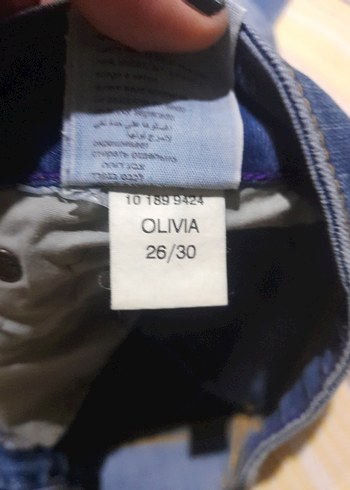 Kadın Mavi Denim Kot Pantolon - Görsel 5