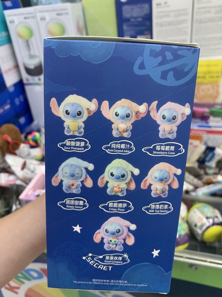 İthal stitch peluş oyuncak - Görsel 3