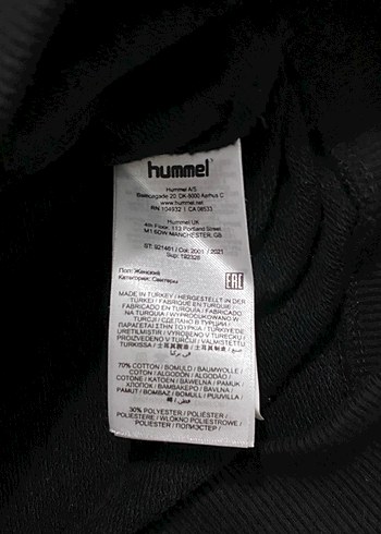 Kadın Siyah Hummel Sweatshirt - Görsel 4
