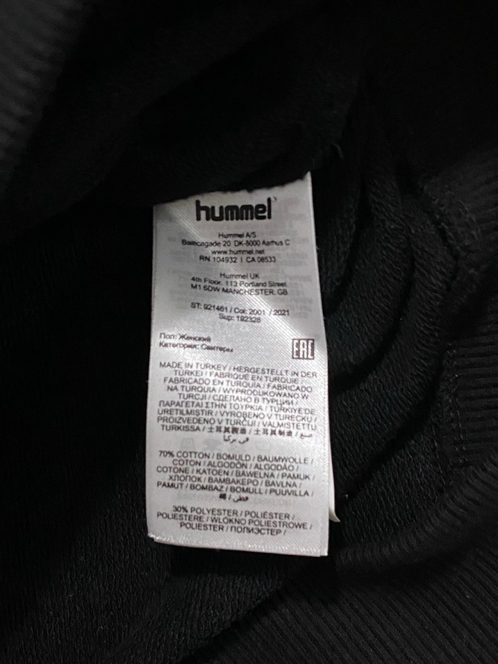 Kadın Siyah Hummel Sweatshirt - Görsel 4