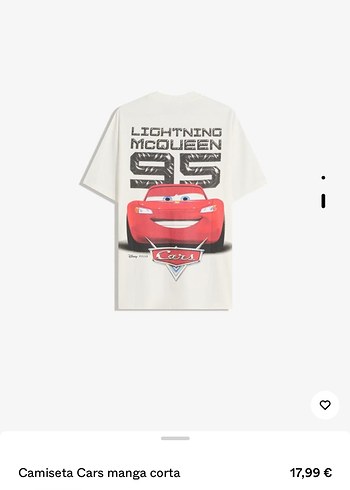 Beyaz Cars Baskılı Erkek - Görsel 3