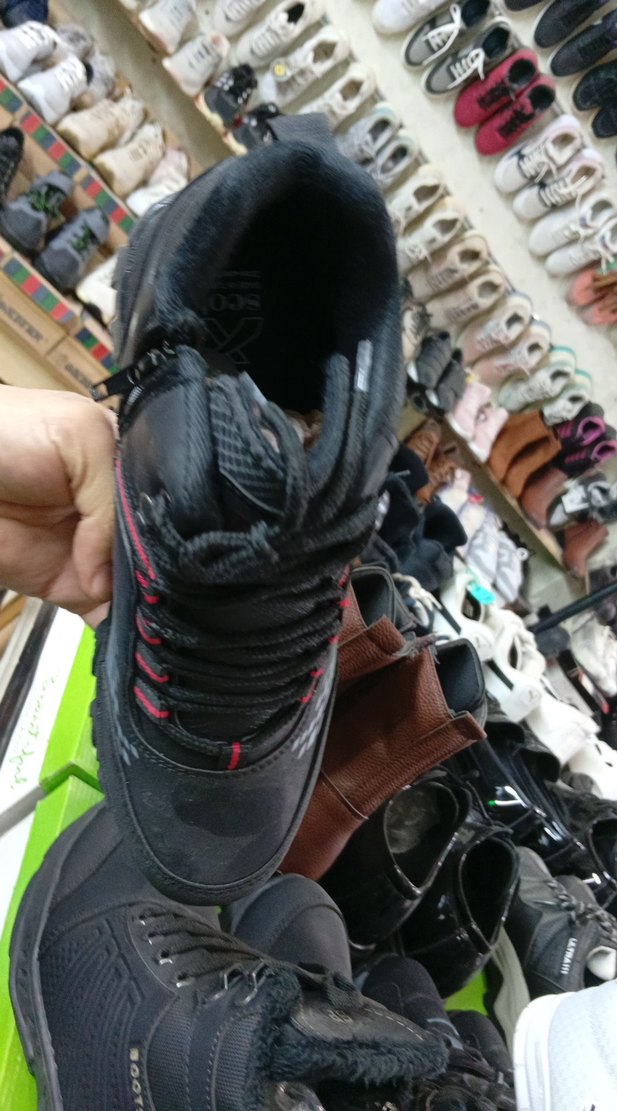 Yılan Desenli Siyah Bağcıklı Outdoor Erkek Ayakkabı - Görsel 3