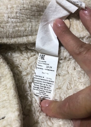 Kız çocuk Düğmeli Kapüşonlu Ceket krem - Görsel 6