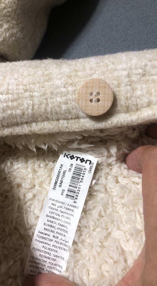 Kız çocuk Düğmeli Kapüşonlu Ceket krem - Görsel 5