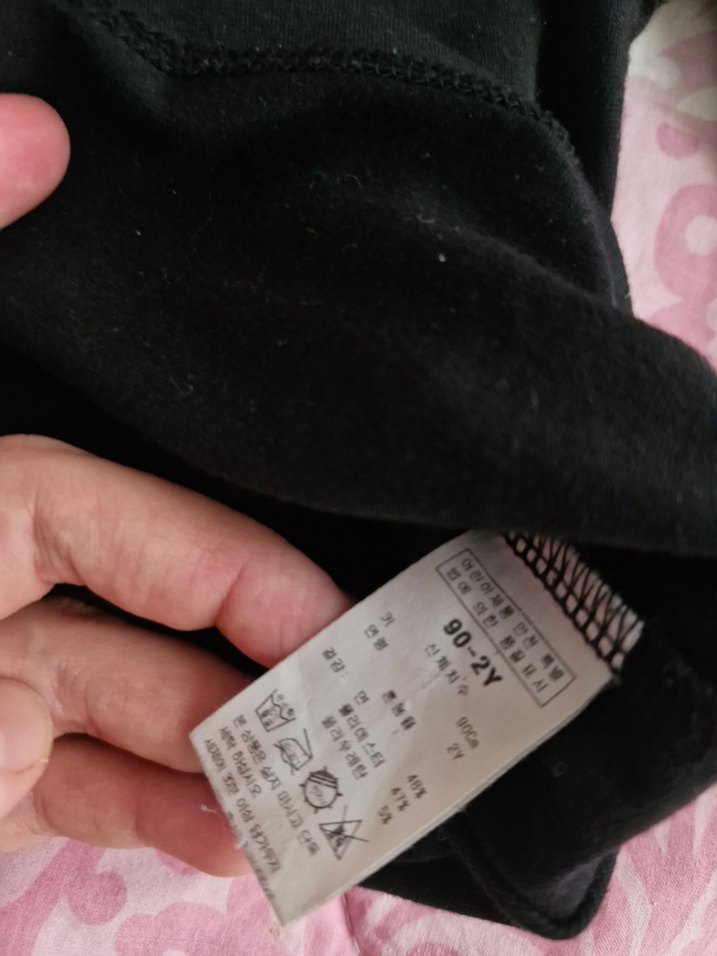 Kız erkek Çocuk Siyah Uzun Kollu Baskılı Sweatshirt - Görsel 2