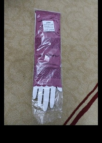 Mor Namaz Kolluğu - Görsel 2