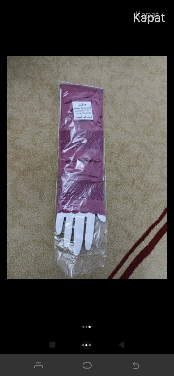 Mor Namaz Kolluğu - Görsel 2