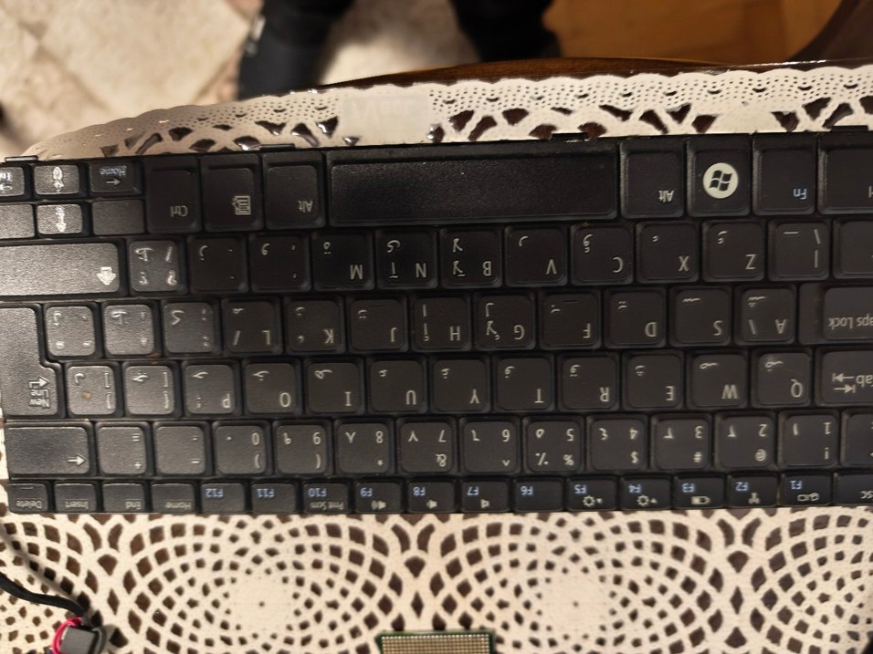 Koyu Kahverengi Laptop Klavyesi dell - Görsel 2