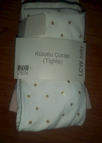 LC Waikiki Lcw Baby Altin Puantiyeli Bebek Tayti 2 Li