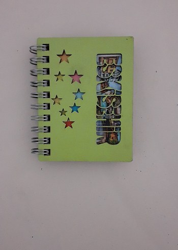 Renkli Yıldızlı Tahta kapaklı Not Defteri - Görsel 2