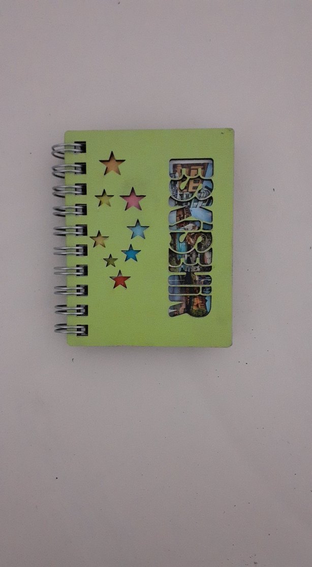 Renkli Yıldızlı Tahta kapaklı Not Defteri - Görsel 2