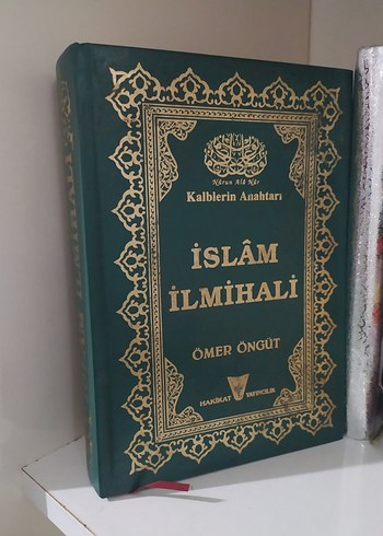 Ömer Öngüt İslam Kitapları Seti - Görsel 2