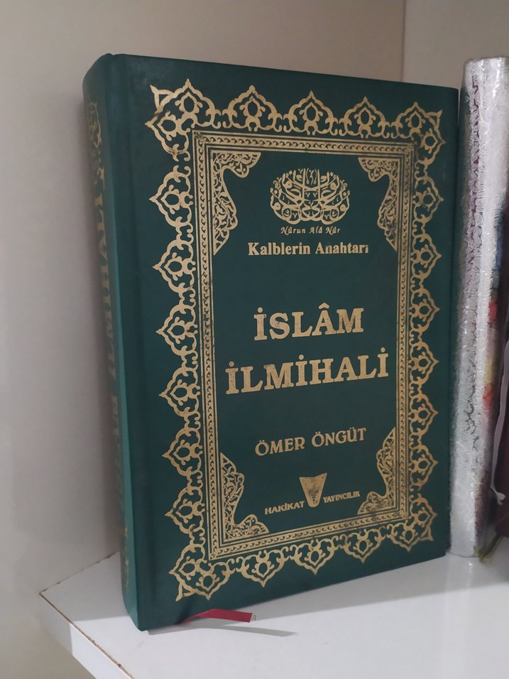 Ömer Öngüt İslam Kitapları Seti - Görsel 2