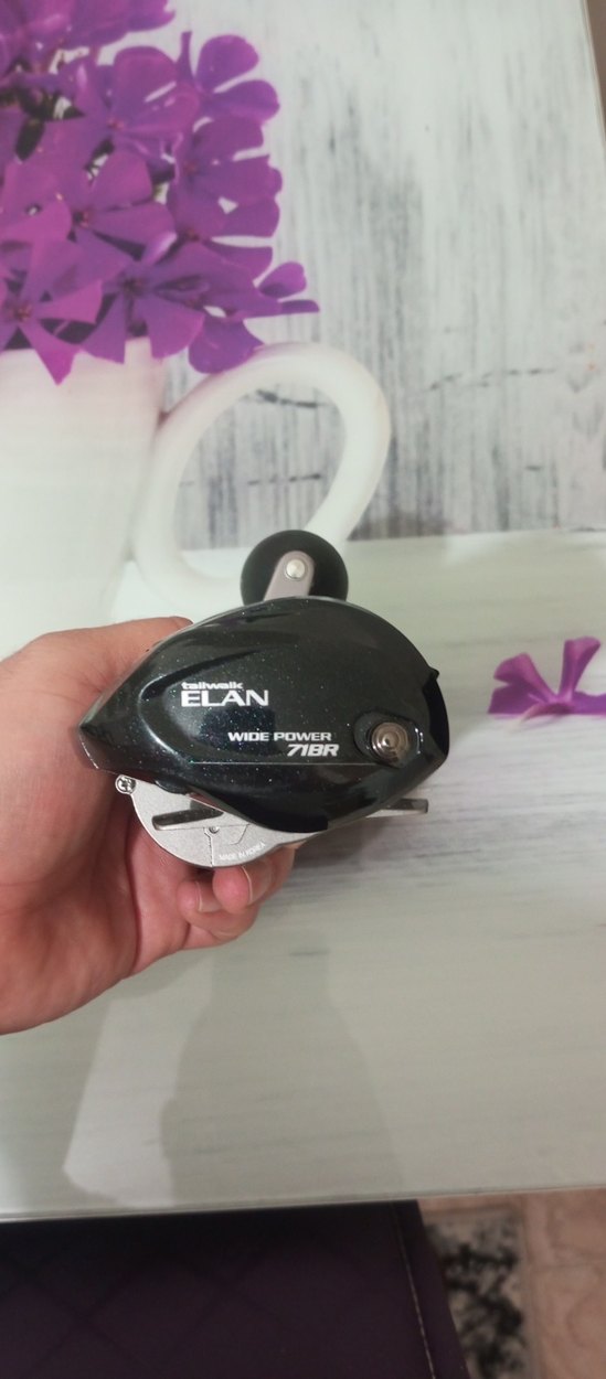 Tailwalk marka olta makinasi - Görsel 3