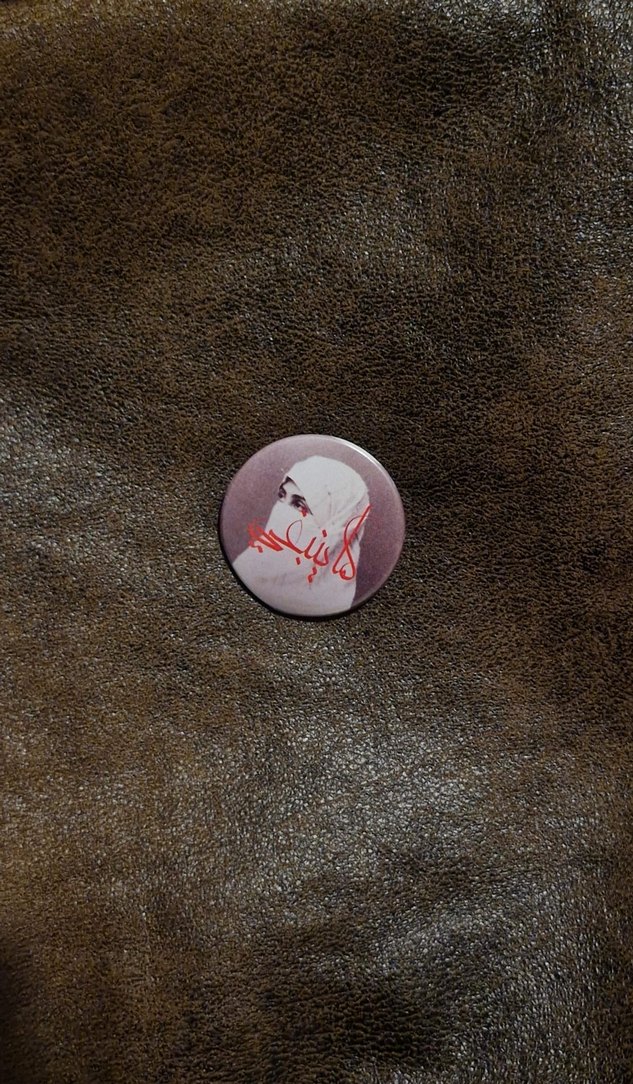 Fairuz Vibe Rozet - Görsel 2