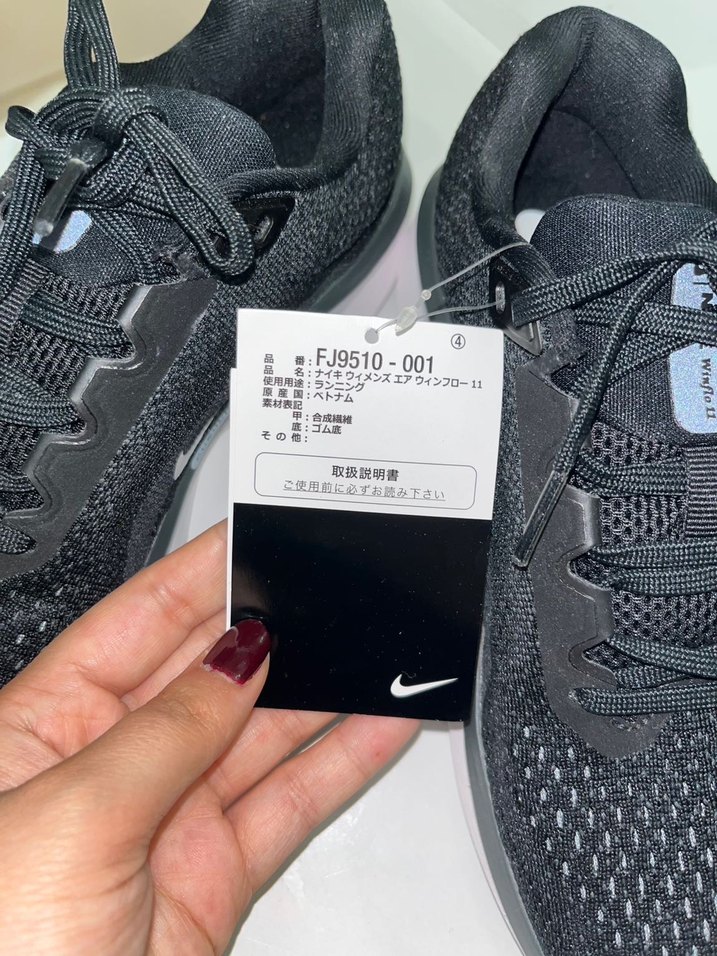 Nike Winflo 11 Siyah Koşu Ayakkabısı Sıfır Etiketlidir - Görsel 4