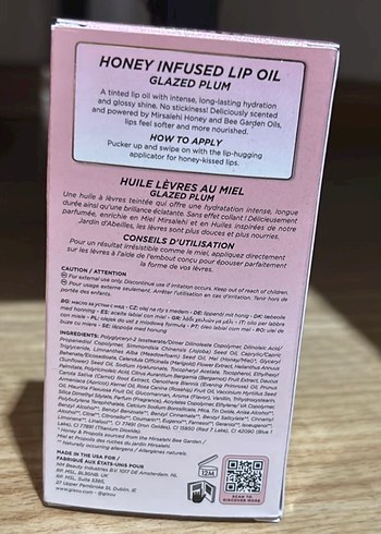 Kahve Parlak Bal Özlü Dudak Yağı - Görsel 3