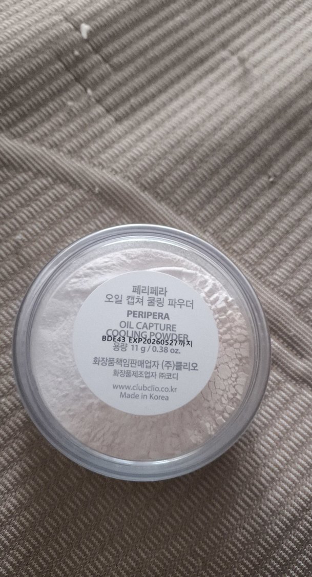 Peripera Soda Caf Yağ Kontrol Pudrası - Görsel 2