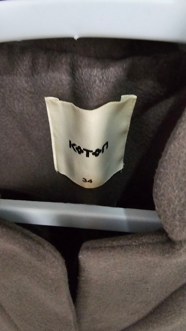 Antrasit Renk Kadın Kaban - Görsel 3