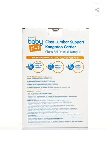 Bej Bebek Taşıyıcı Kanguru - Görsel 6