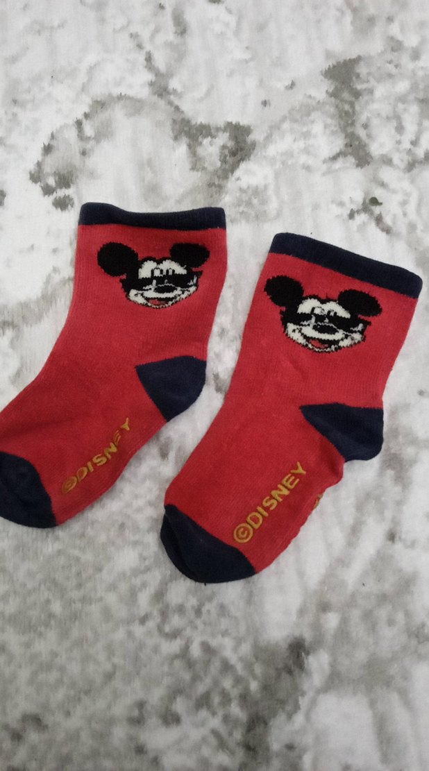 Kırmızı Nakışlı Erkek Çocuk Çorabı - Görsel 2