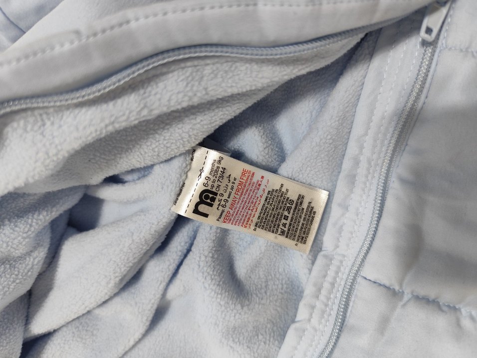 BebekTulumu - Görsel 2