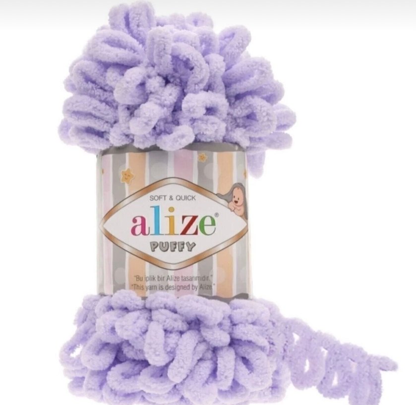 Mor Örgü Çocuk Battaniyesi - Görsel 5