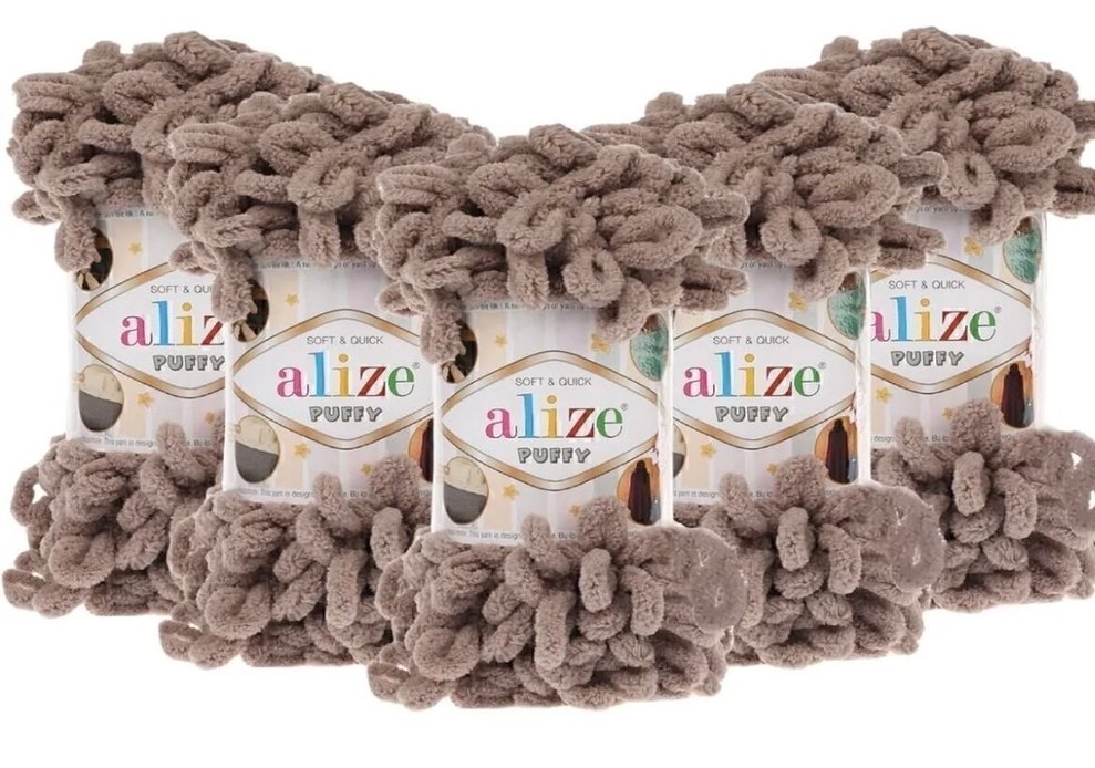 Örgü Desenli Kahve Çocuk Battaniyesi - Görsel 5