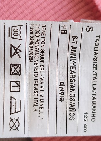 Benetton Kız Çocuk Pembe Fermuarlı Sweatshirt - Görsel 4