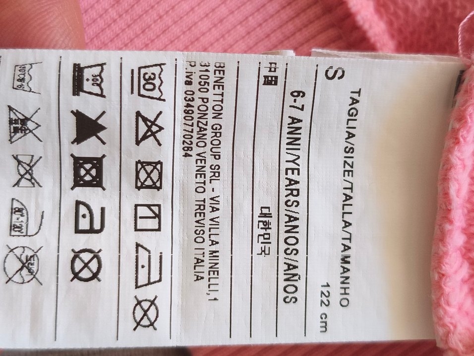 Benetton Kız Çocuk Pembe Fermuarlı Sweatshirt - Görsel 4