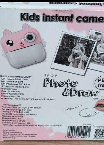 Lamtech 5+ Yaş Çocuk Fotoğraf Makinesi Pembe - Görsel 6