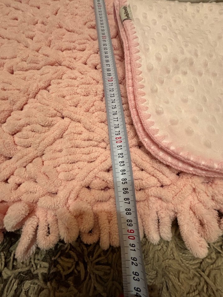 Bebek battaniyesi 4 tane tek fiyat - Görsel 2