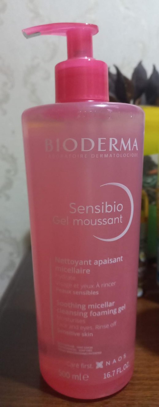 A313 Retinil Palmitat İçeren Kadın Nemlendirici Krem - Görsel 3