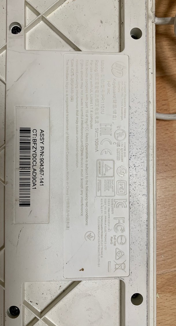 HP Marka Beyaz Kablolu Klavye - Görsel 3